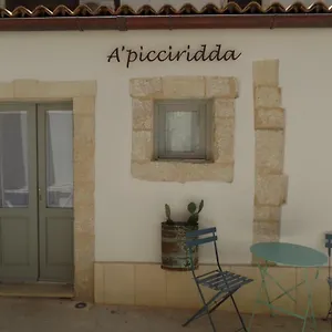 'a Picciridda By Wonderful Italy , Syracuse Italia